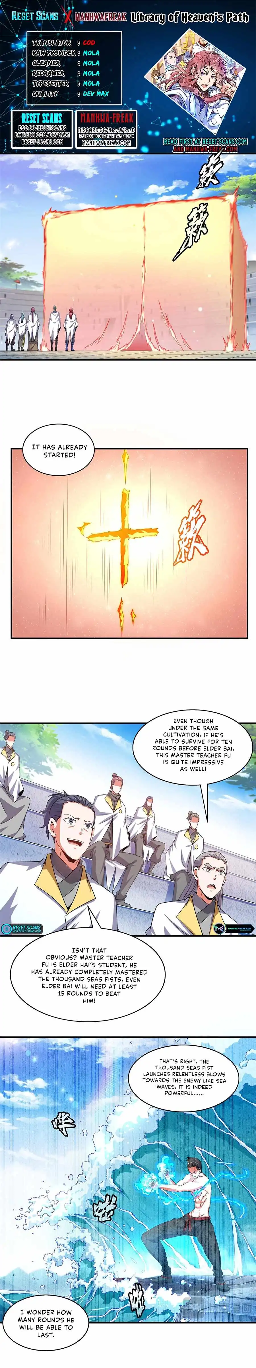 Library of Heaven's Path Chapter 305 2